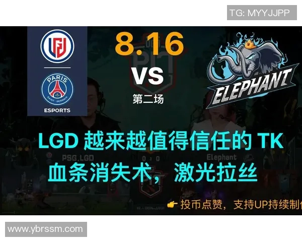 s5lgd对ig比赛-S5LGD与IG的对决，电竞巅峰之战-s5lgd对ig比赛