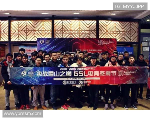 gsl比赛-GSL比赛—电竞界的新巅峰-gsl比赛