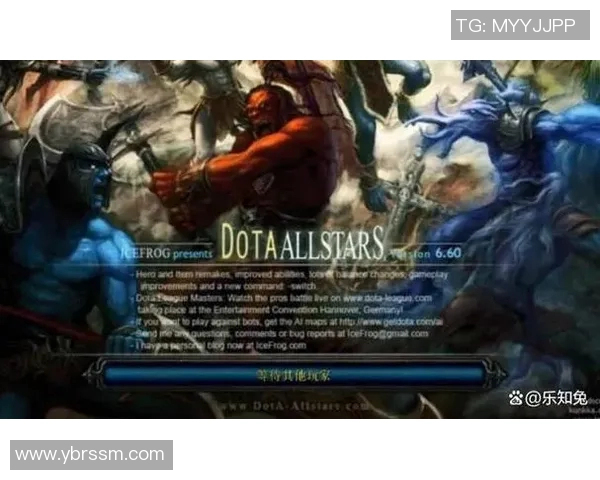 dota经典三大比赛-Dota经典三大比赛—探秘电竞巅峰之战-dota经典三大比赛
